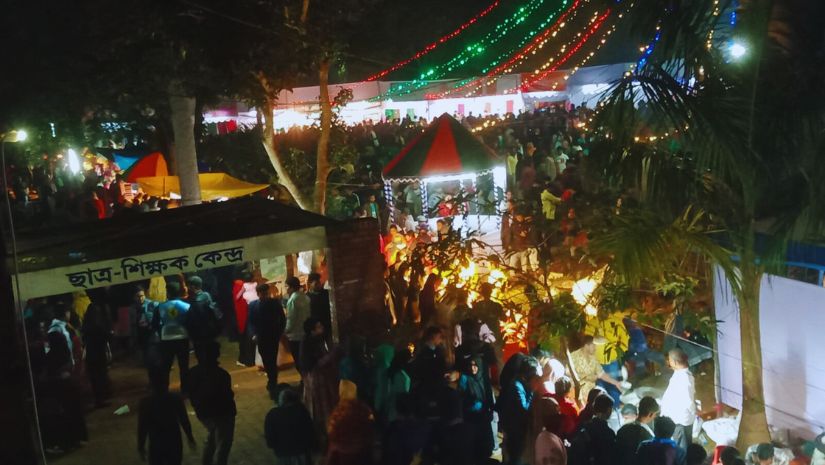 জাবি