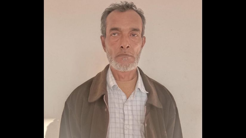 ফটিকছড়ি