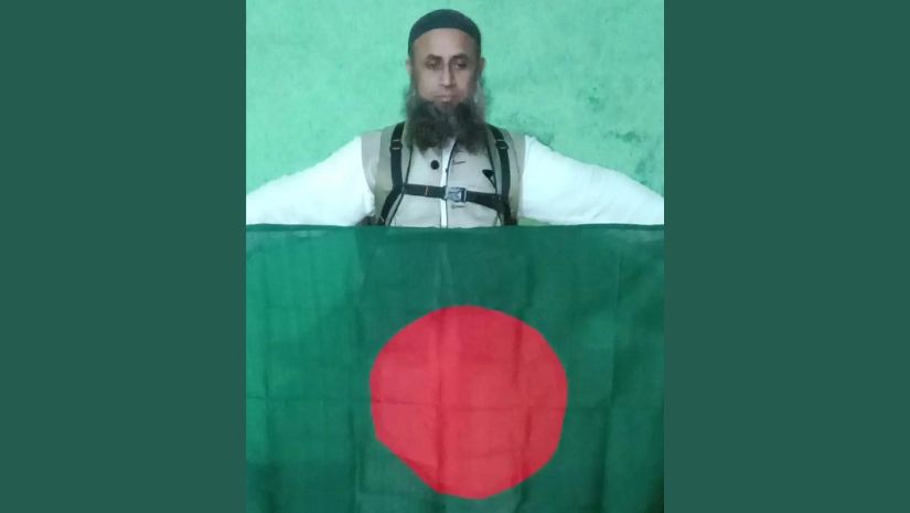 টেকনাফ