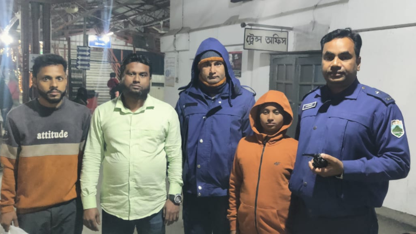 ঈশ্বরদী