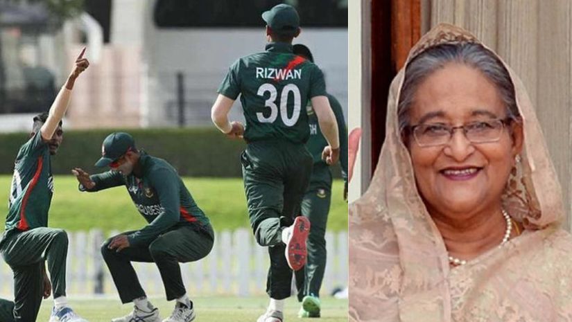 এশিয়া কাপ