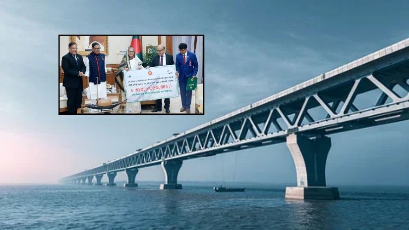 পদ্মা