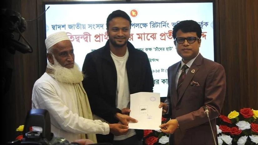 সাকিব