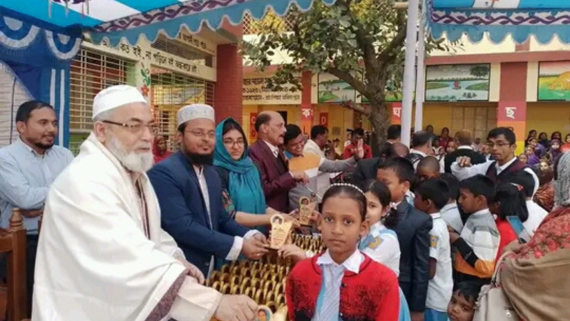 সাপাহার