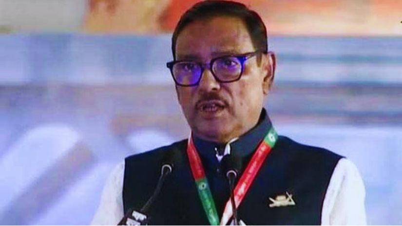 কাদের
