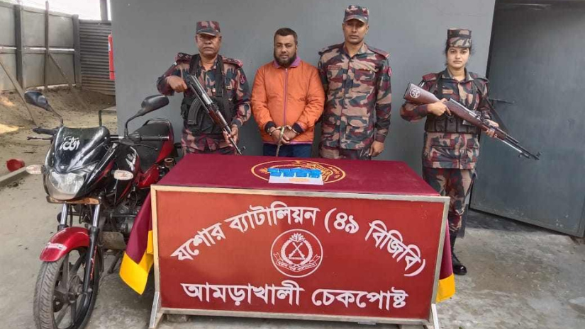বেনাপোল
