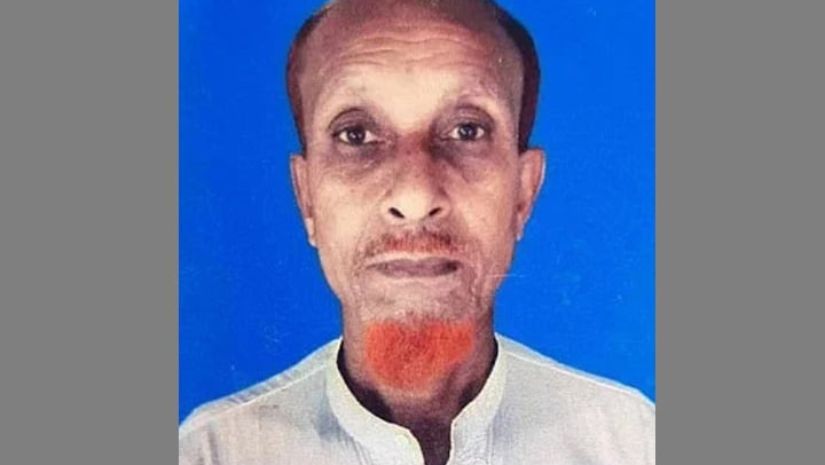 বরগুনা