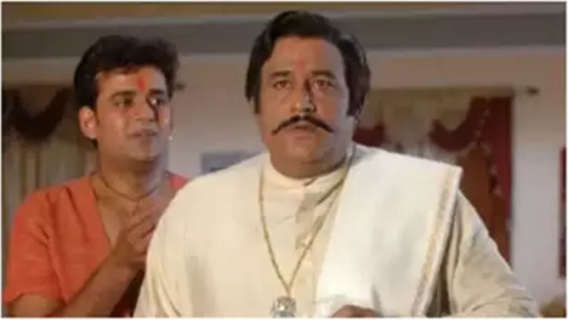 অভিনেতা