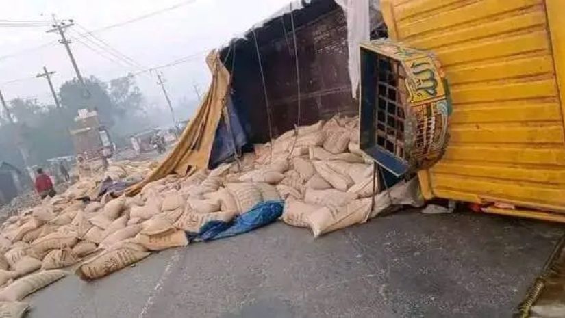 নরসিংদী