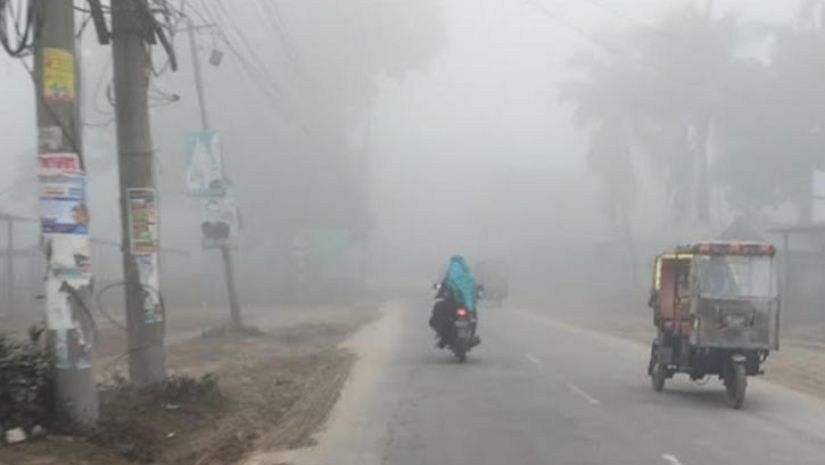পঞ্চগড়ে