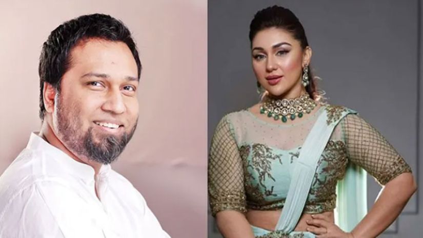 অপু