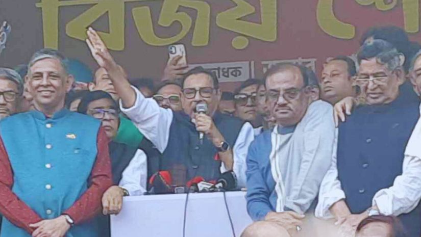 রেলে আগুন