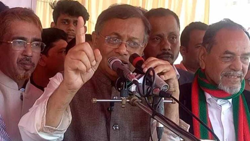 তথ্যমন্ত্রী
