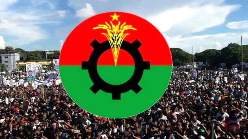 বিএনপি