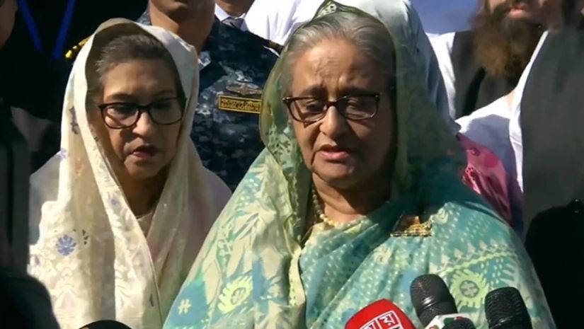 প্রধানমন্ত্রী