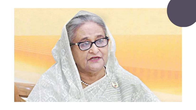  প্রধানমন্ত্রী