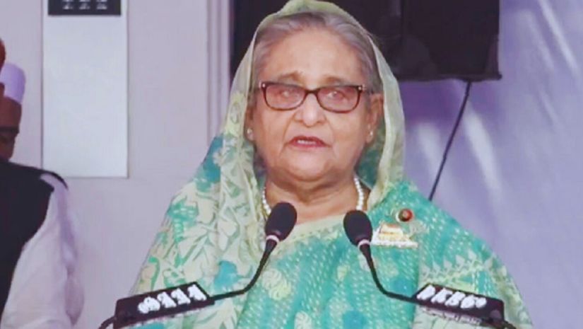 প্রধানমন্ত্রী