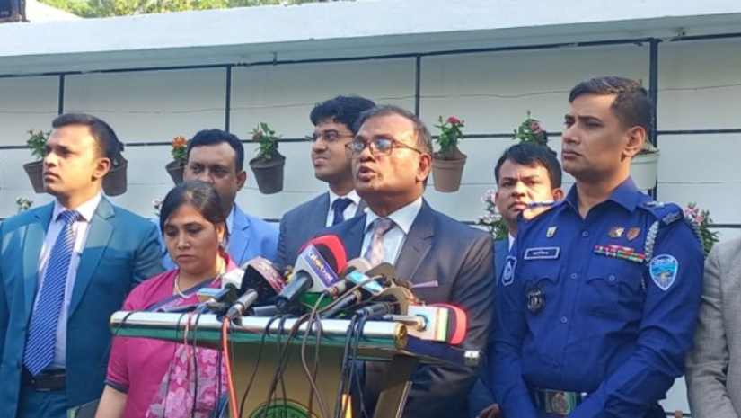 ফেনী