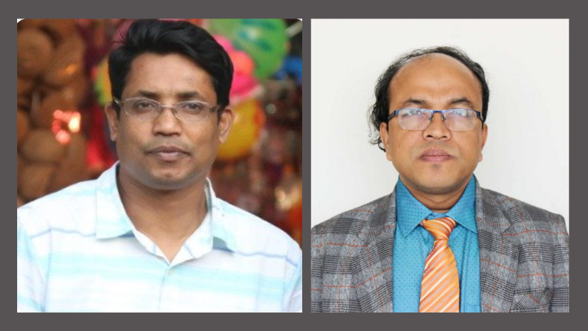 যবিপ্রবি