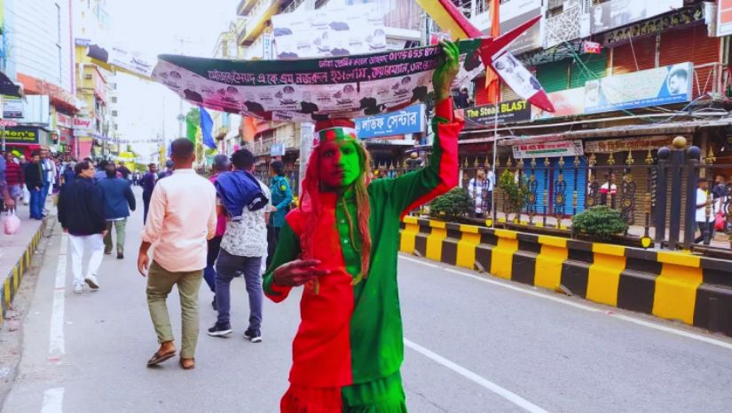 প্রধানমন্ত্রী