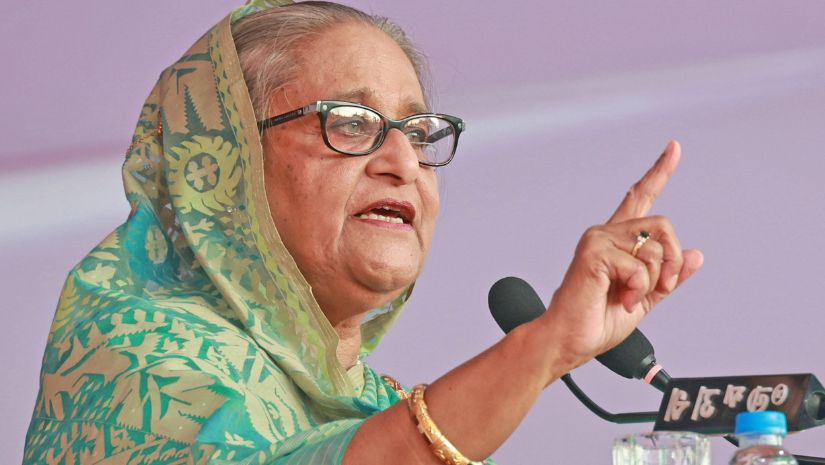প্রধানমন্ত্রী
