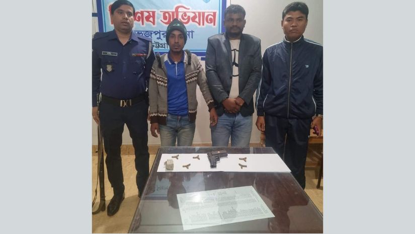 ফটিকছড়ি