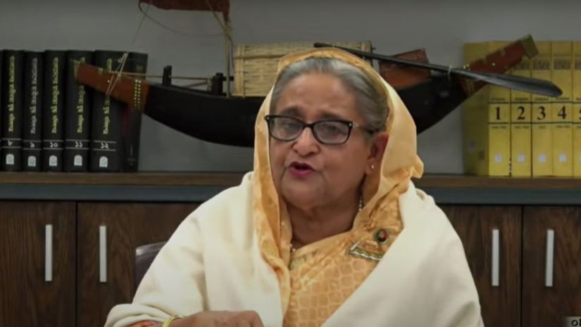 প্রধানমন্ত্রী