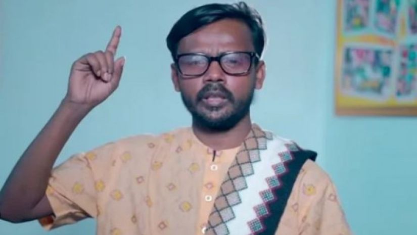 রাজনীতি