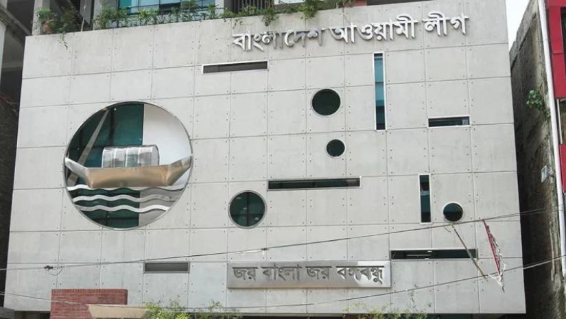নির্বাচন