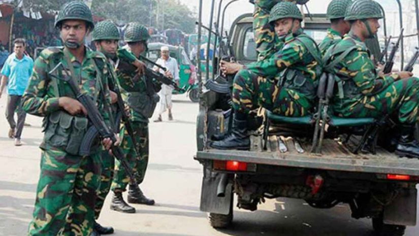 জাতীয়