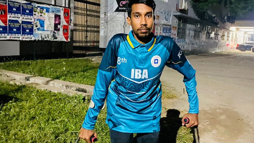 ক্যাম্পাস