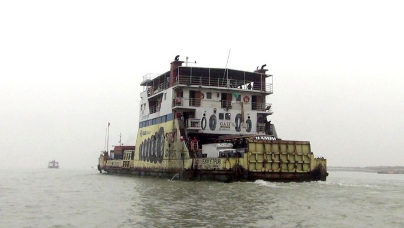 কুয়াশা