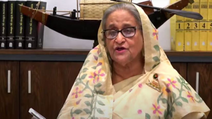 প্রধানমন্ত্রী