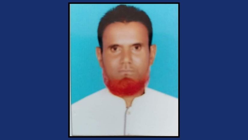 নরসিংদী