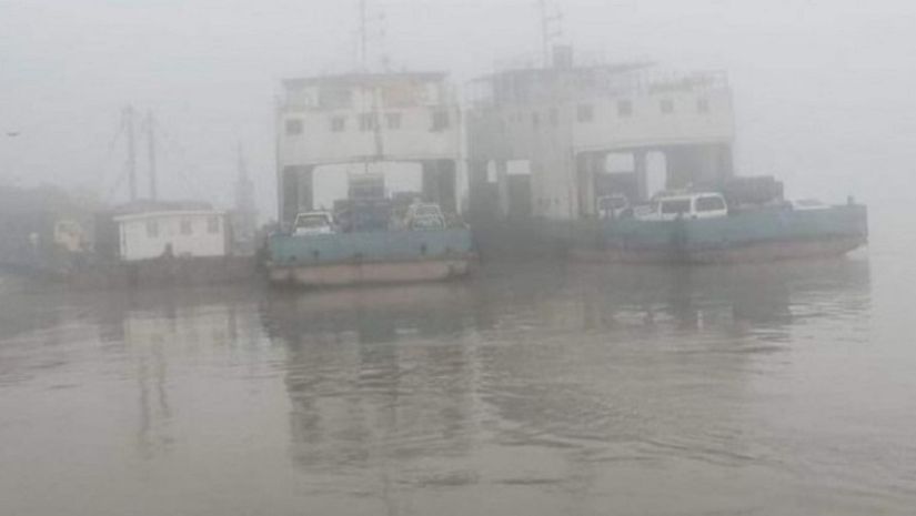 কুয়াশা