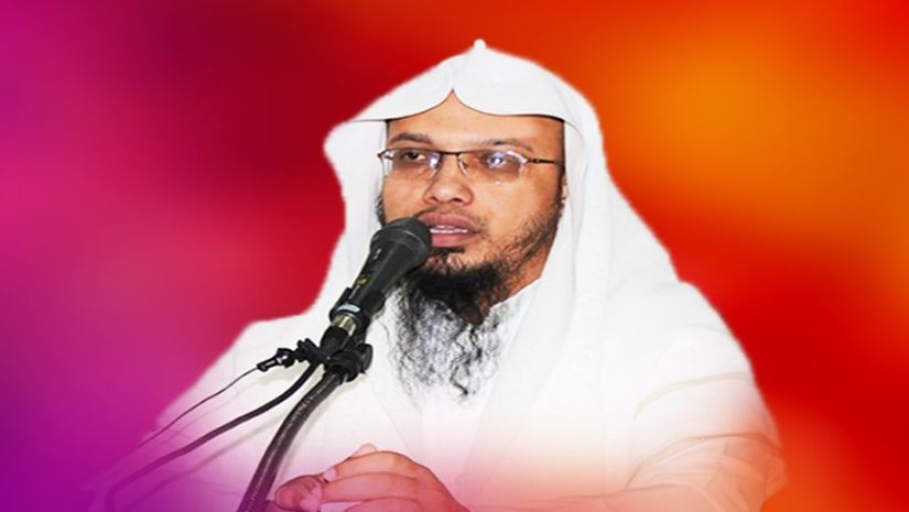 শায়খ আহমাদুল্লাহ