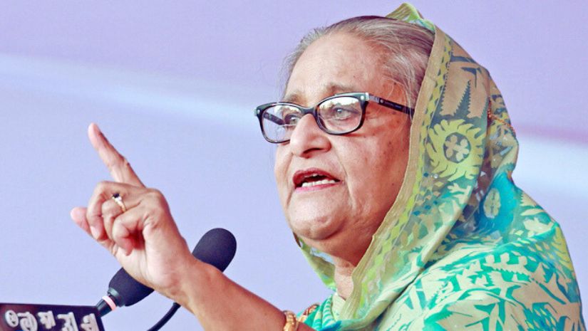 প্রধানমন্ত্রী