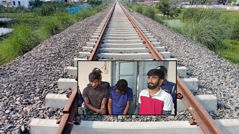 ট্রেন
