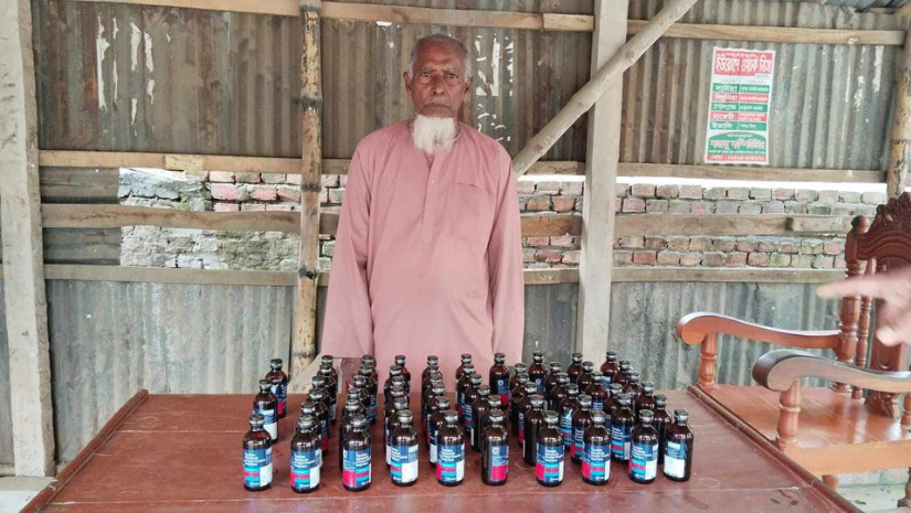 যশোর