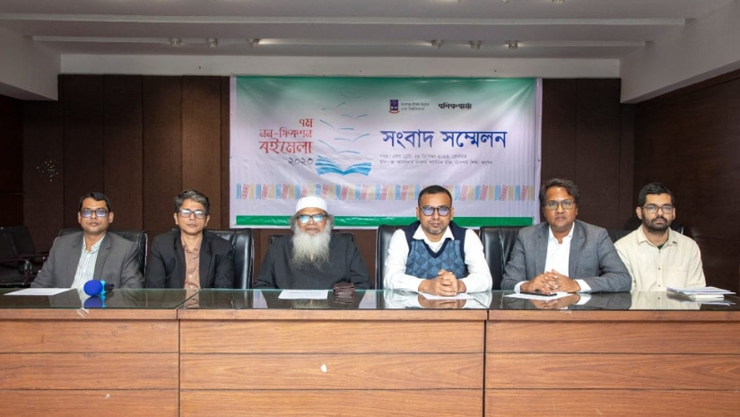 ঢাবি