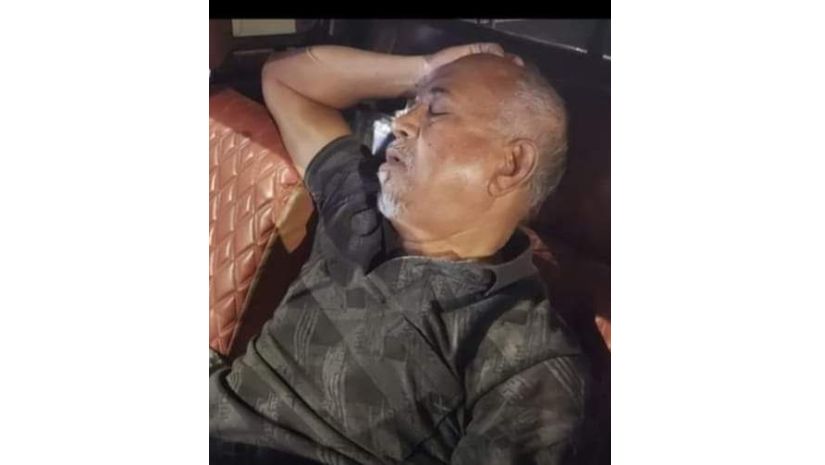 ফটিকছড়ি
