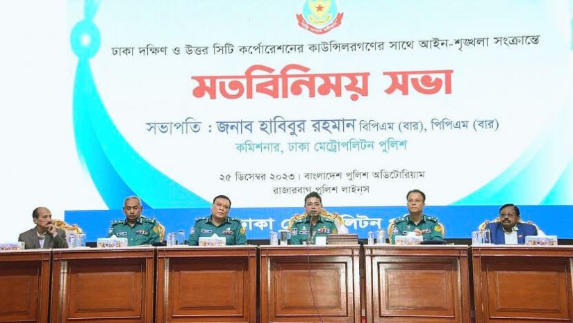সারাদেশ