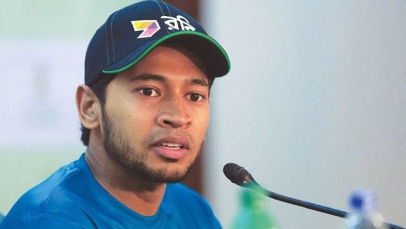 মুশফিক