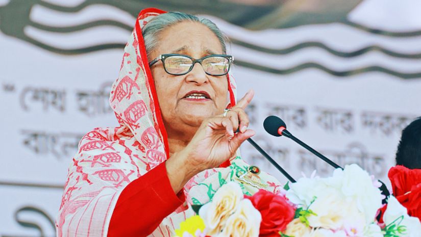 প্রধানমন্ত্রী