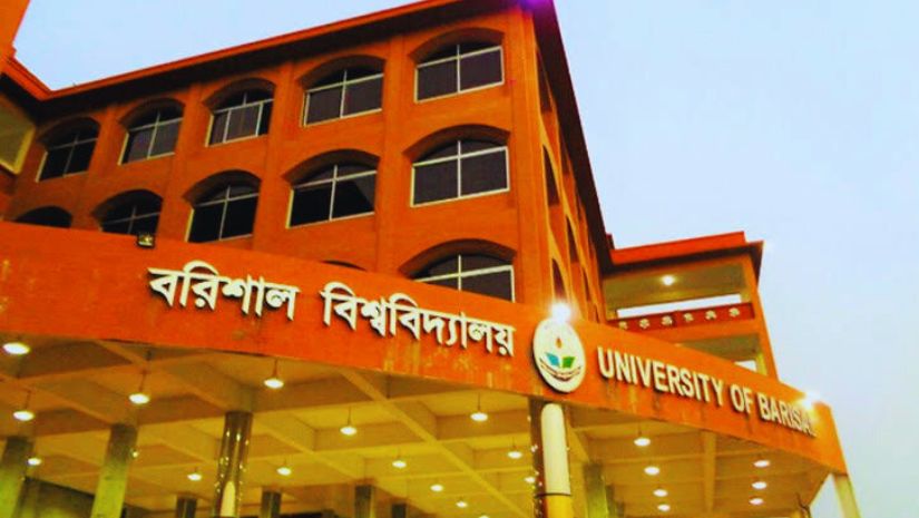 ববি