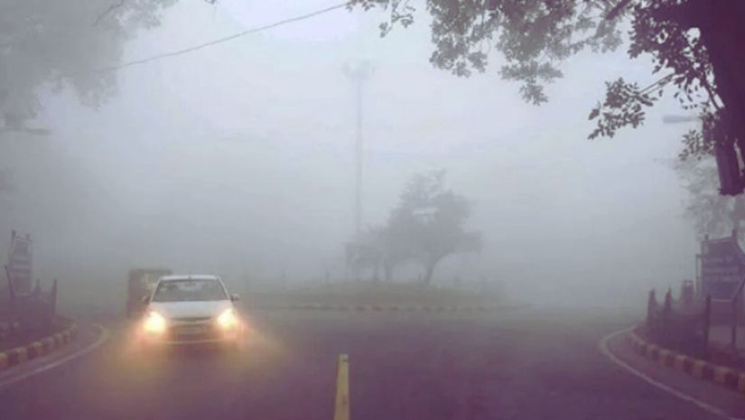 আন্তর্জাতিক