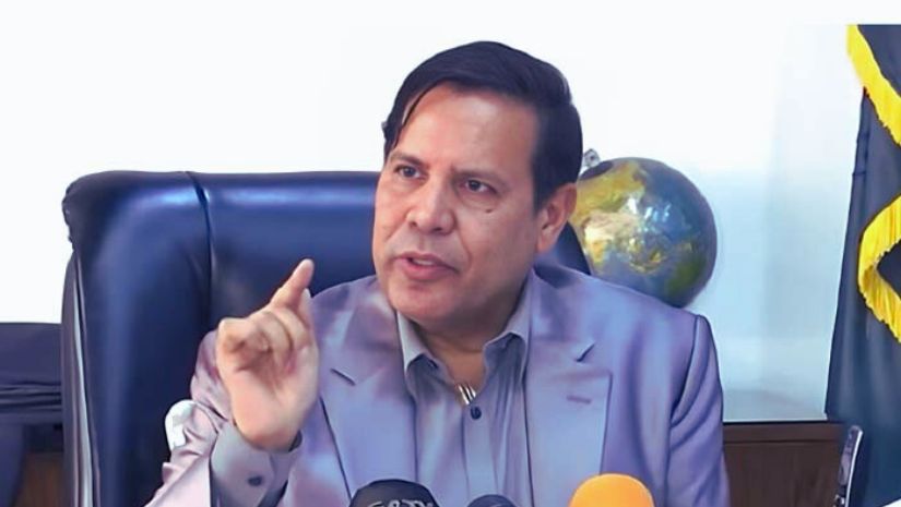 জাতীয়