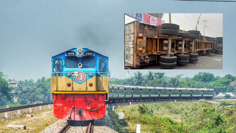 ট্রেন