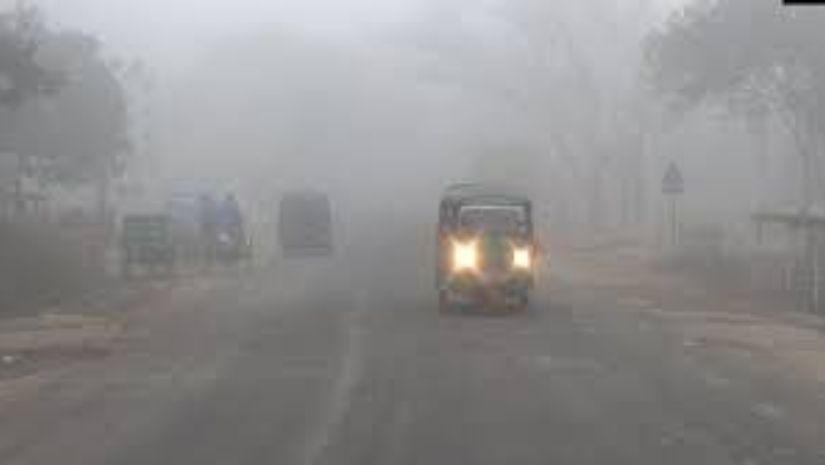 কুয়াশা