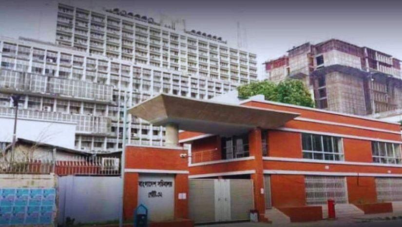নির্বাচন